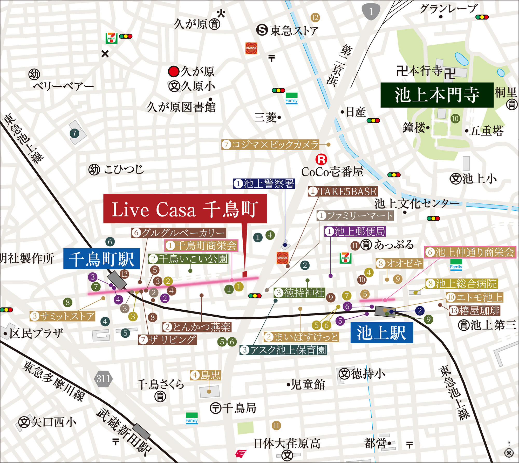 現地周辺地図