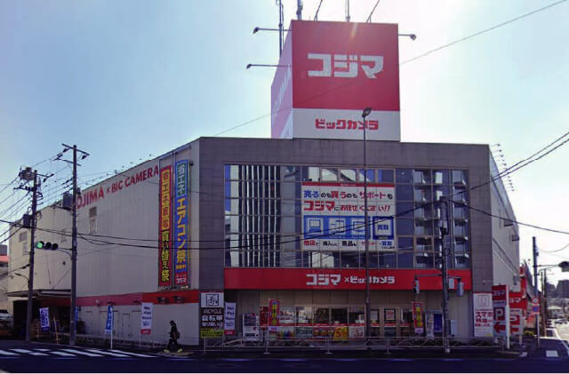 コジマ×ビックカメラ 池上店（徒歩10分 / 約900m）
