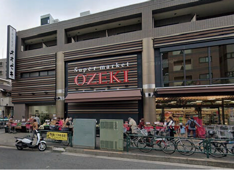 オオゼキ池上店（徒歩10分 / 約750m）