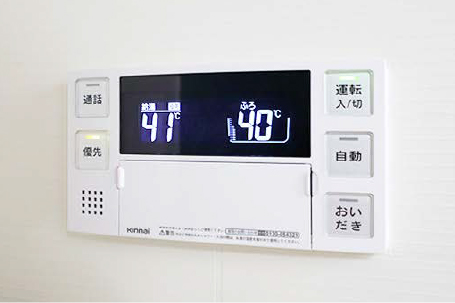 追焚機能付き浴槽