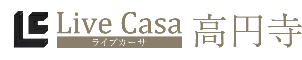 ライブカーサ高円寺