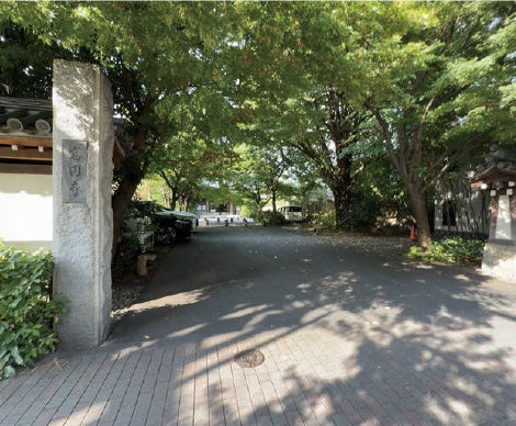 髙圓寺(徒歩3分／約180m)