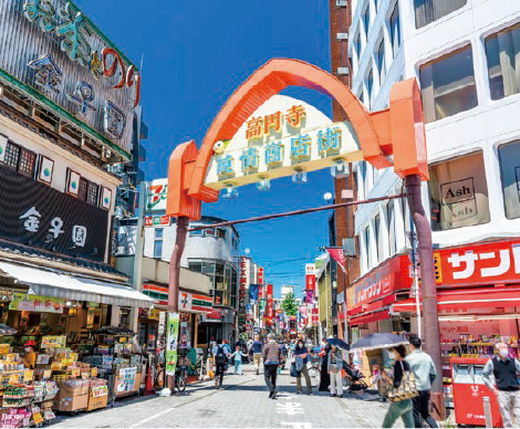 純情商店街(徒歩9分／約700m)
