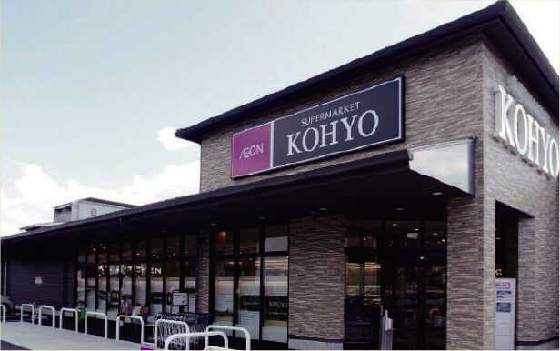 KOHYO 上七軒店