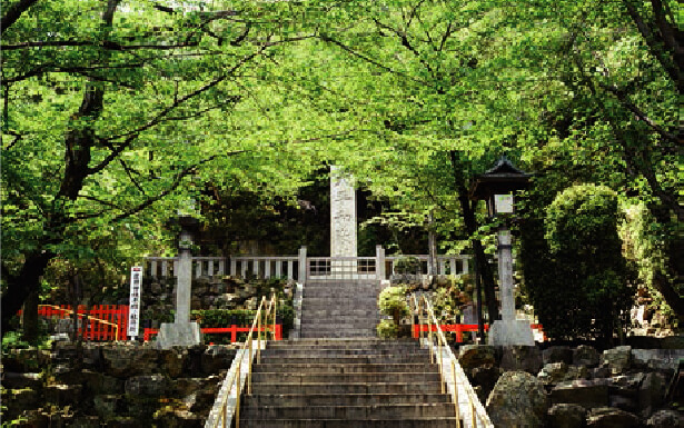 船岡山公園