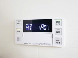 追焚（全住戸）付浴槽