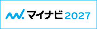 マイナビ2027