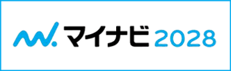 マイナビ2028